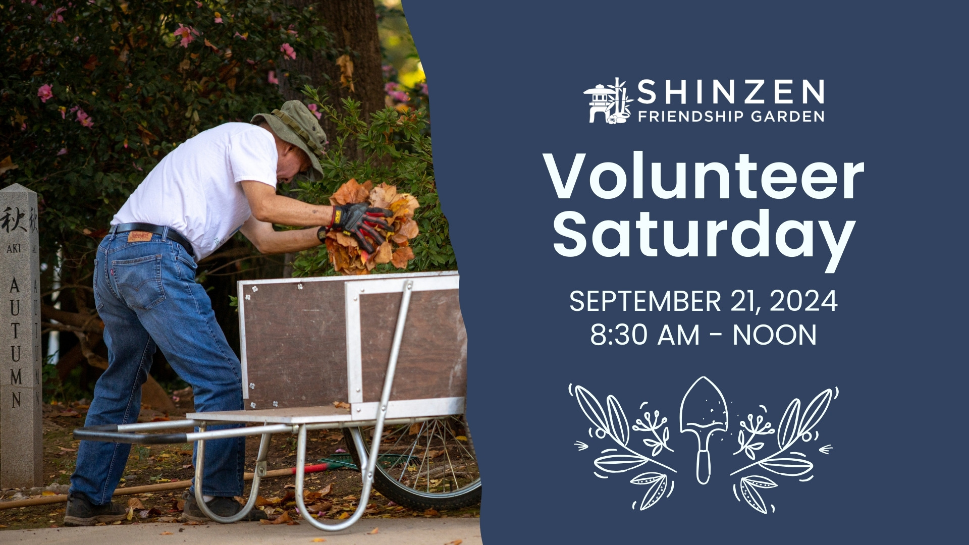 shinzen garden september 21 volunteer saturday