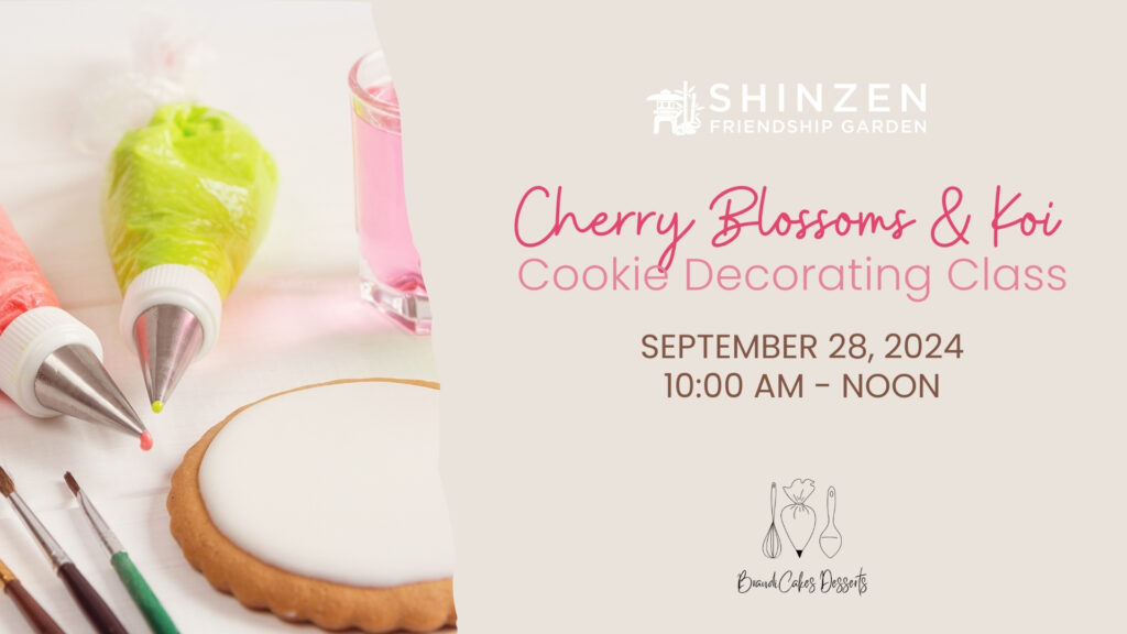 cherry blossoms and koi cookie decorating class