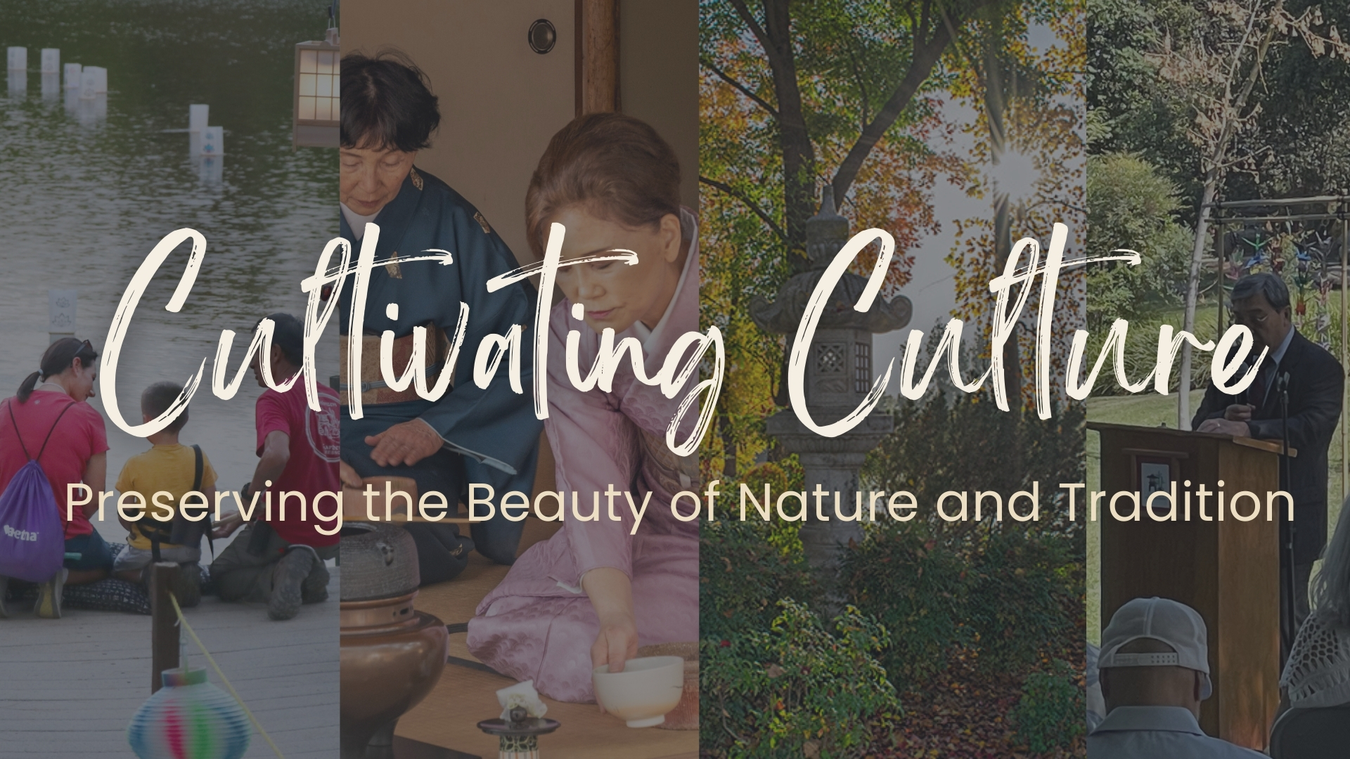 cultivating culture shinzen garden end of year fundraising campaign